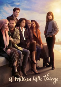 Аниме онлайн