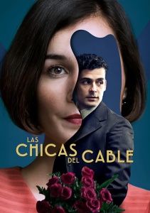 Телефонистки, Сезон 4