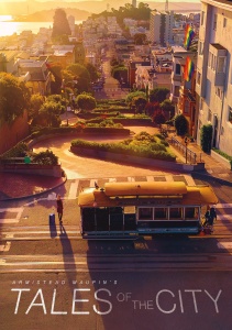 Аниме онлайн