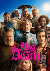 Аниме онлайн