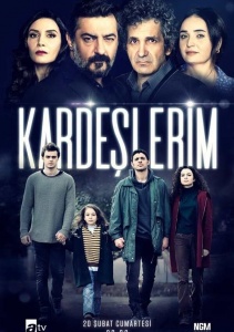 Аниме онлайн