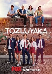 Аниме онлайн