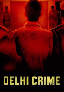 Аниме онлайн