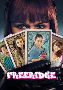 Аниме онлайн