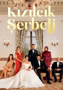 Кизиловый щербет, Сезон 1