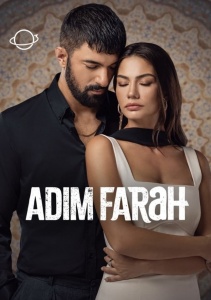 Аниме онлайн