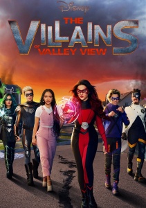 Аниме онлайн