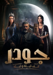 Аниме онлайн