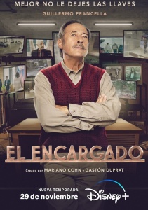 Аниме онлайн