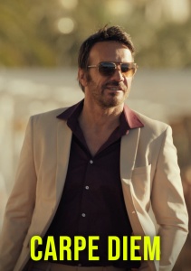 Аниме онлайн