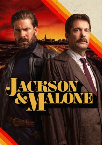 Аниме онлайн