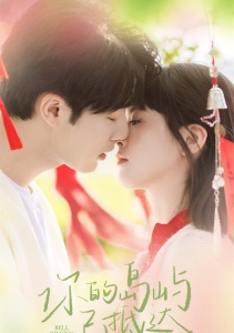 Аниме онлайн