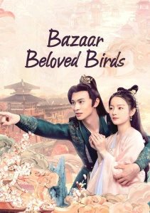 Аниме онлайн