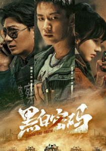 Аниме онлайн