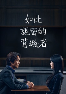 Аниме онлайн