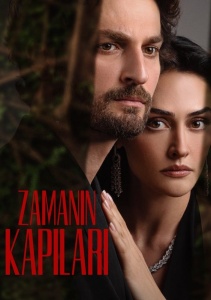 Врата времени, Сезон 1