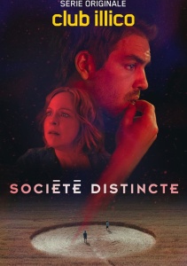 Аниме онлайн