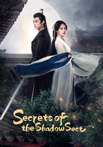 Аниме онлайн