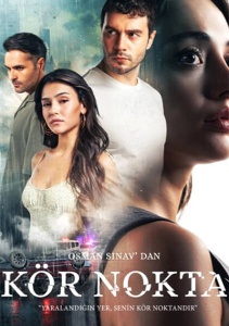 Слепая зона, Сезон 1