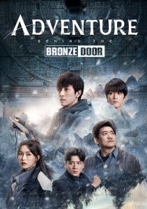 Аниме онлайн