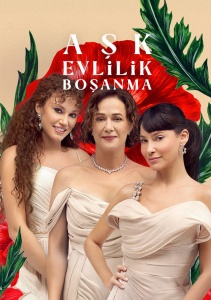 Аниме онлайн