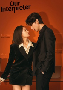 Аниме онлайн