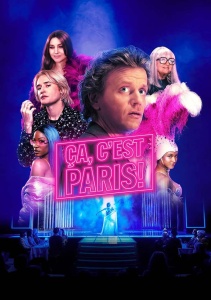 Аниме онлайн