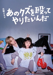 Аниме онлайн