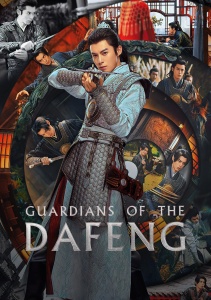 Аниме онлайн