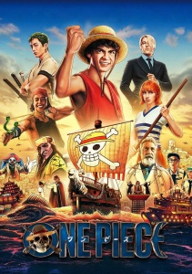 Аниме онлайн