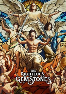 Аниме онлайн