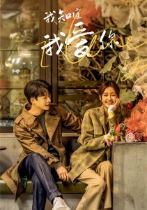 Аниме онлайн