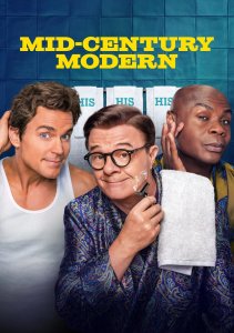 Аниме онлайн