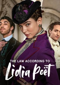 Аниме онлайн