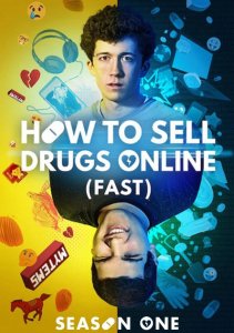 Не пытайтесь это повторить, Сезон 1