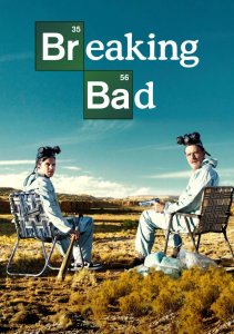 Аниме онлайн