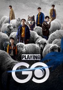 Аниме онлайн