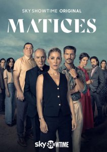 Аниме онлайн