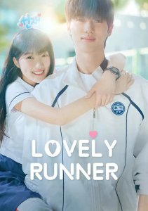 Аниме онлайн