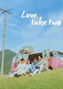 Во-первых, ради любви, Сезон 1