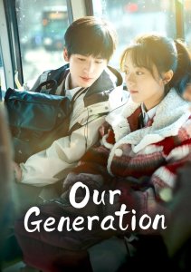 Аниме онлайн