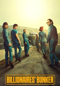 Аниме онлайн