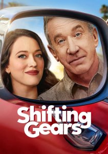 Аниме онлайн