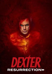 Декстер, Сезон 11