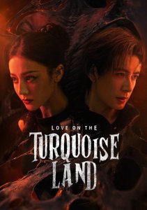 Аниме онлайн