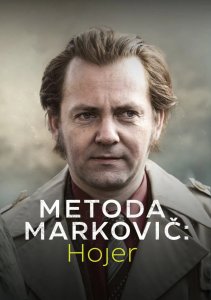 Метод Марковича: Хойер, Сезон 1