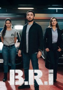 Спецназ Версаля, Сезон 1