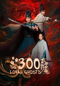 Аниме онлайн